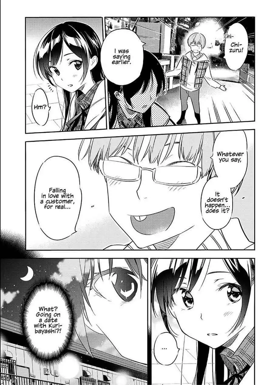 Kanojo, Okarishimasu Chapter 39 14